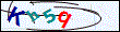 can't see clearly? Click to change picture